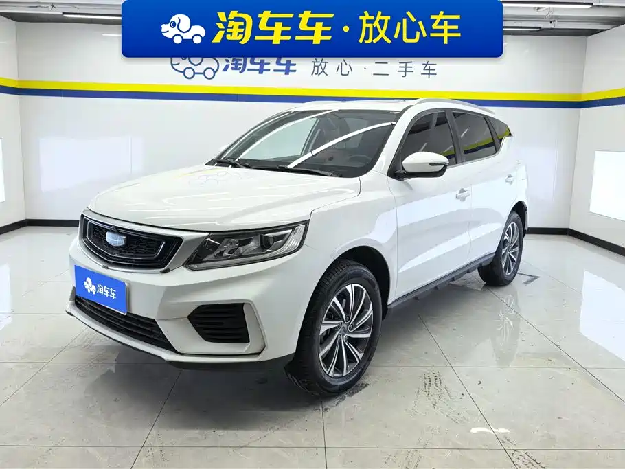 Geely Vision X6 2021