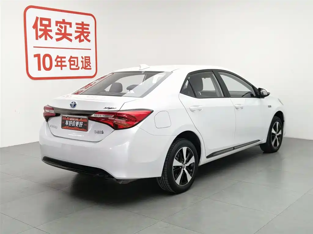 Toyota Corolla Levin E+ E+ 2019 1.8PH GS E-CVT Elite