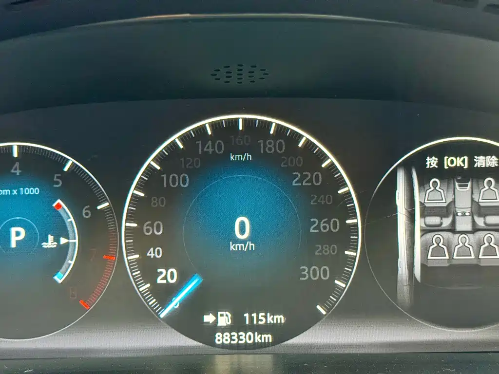 Jaguar XJ — миниатюра 10