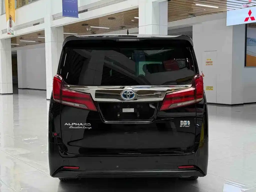 Toyota Alphard 2021 2.5L Luxury