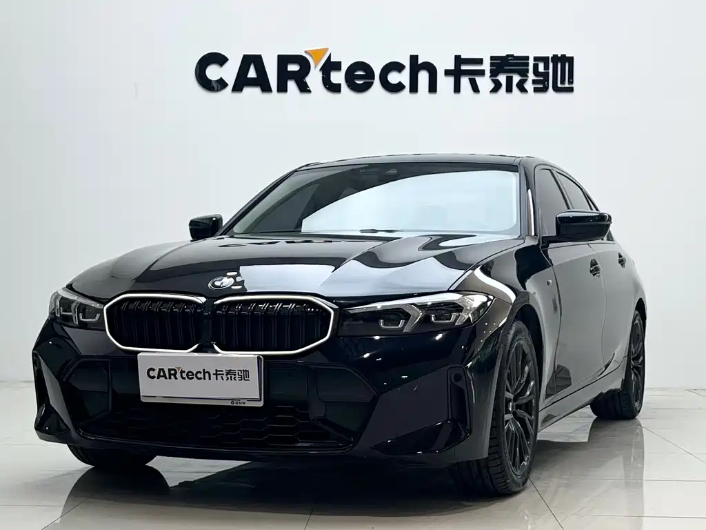 Купить BMW 3 Series