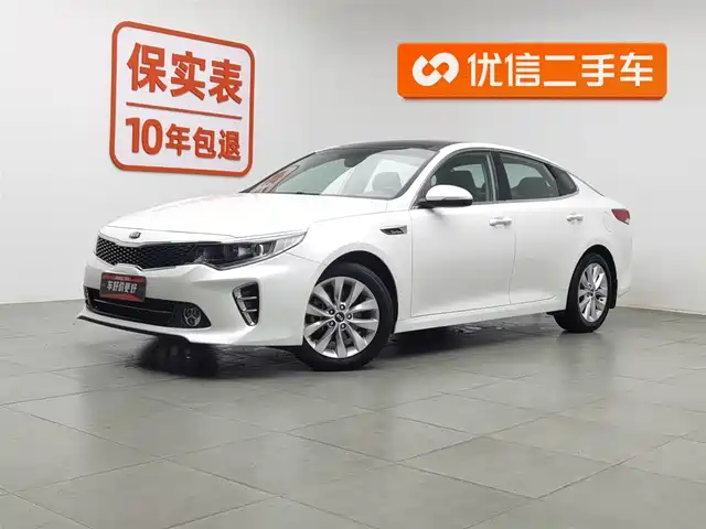 KIA K5 2017