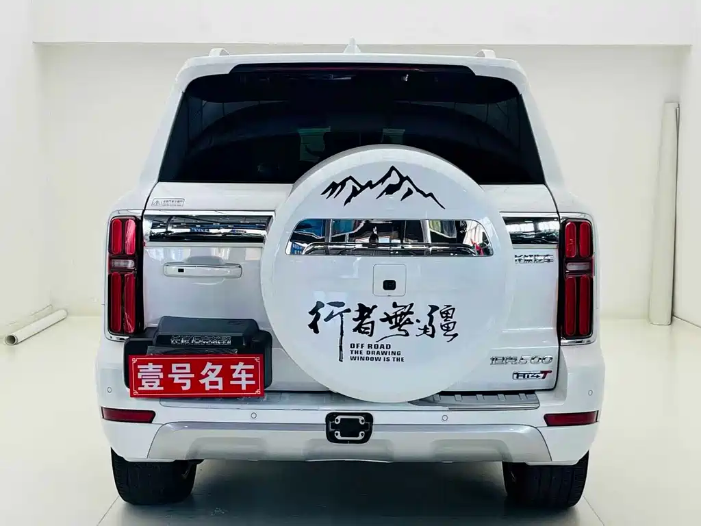 Tank 500 New Energy Hi4-T, фото 6