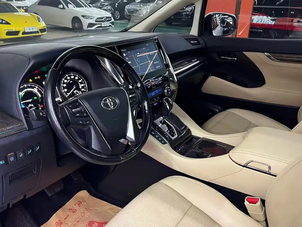 Toyota Vellfire 2021 2.5L HV