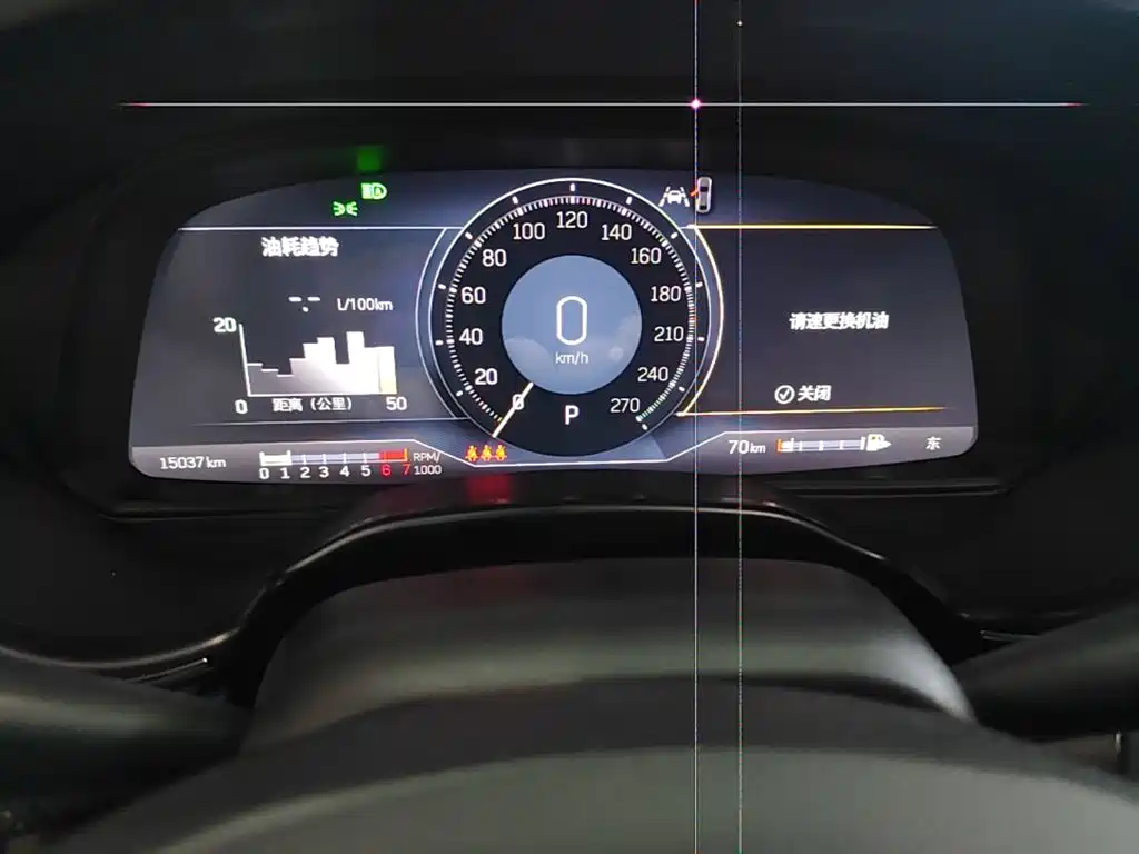 Cadillac CT5 — миниатюра 12