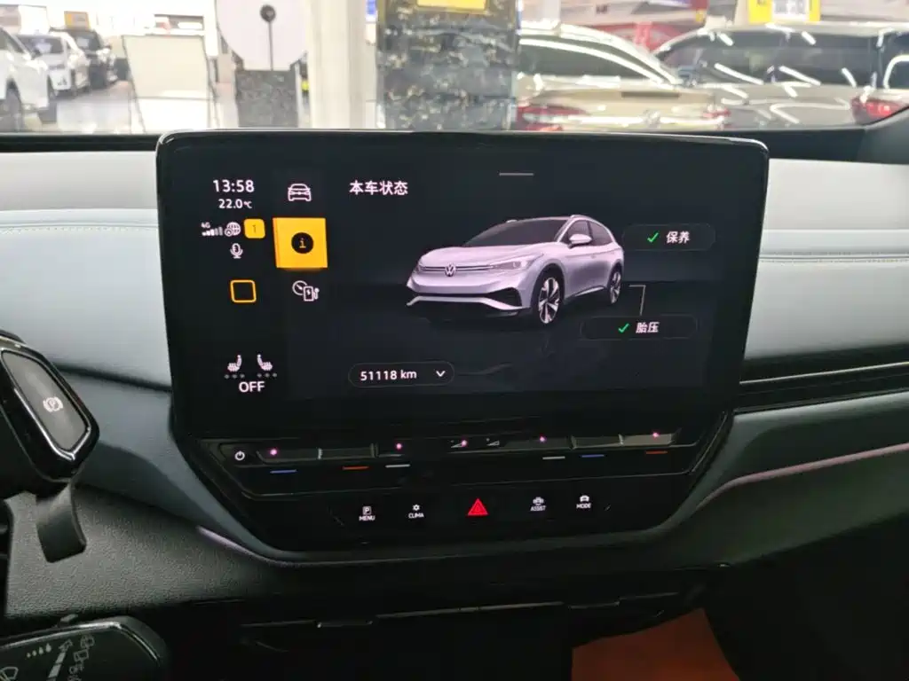 Volkswagen ID.4 X — миниатюра 13