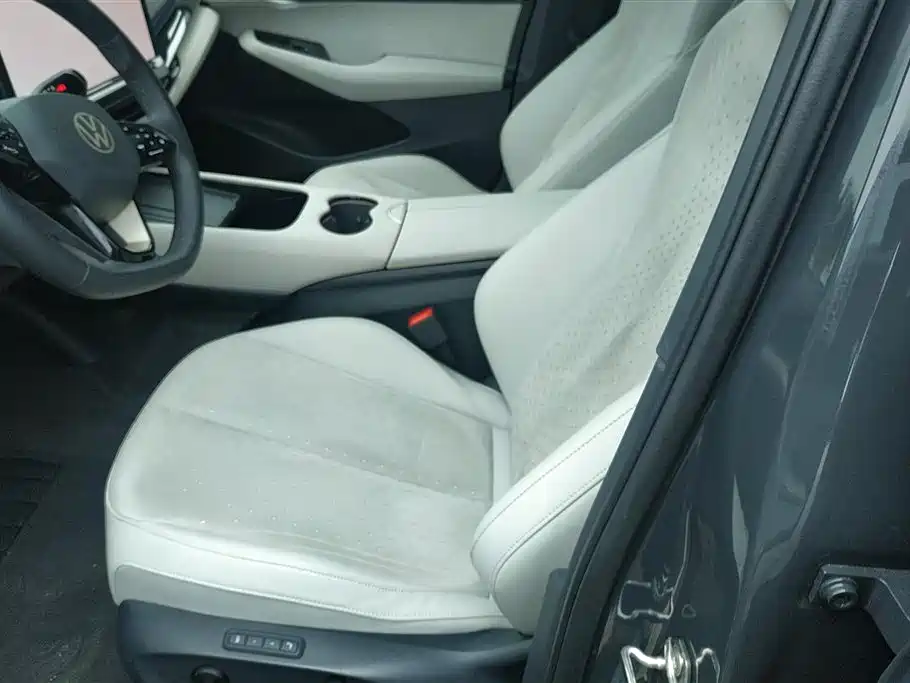 Volkswagen 06 2024 Ultra