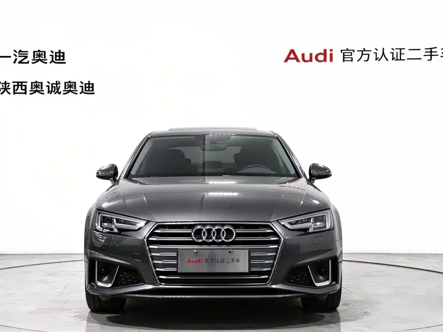 Audi A4L — миниатюра 2