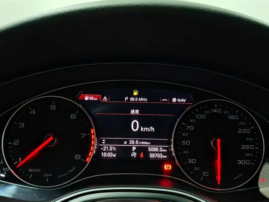 Audi A7 2017 40 TFSI