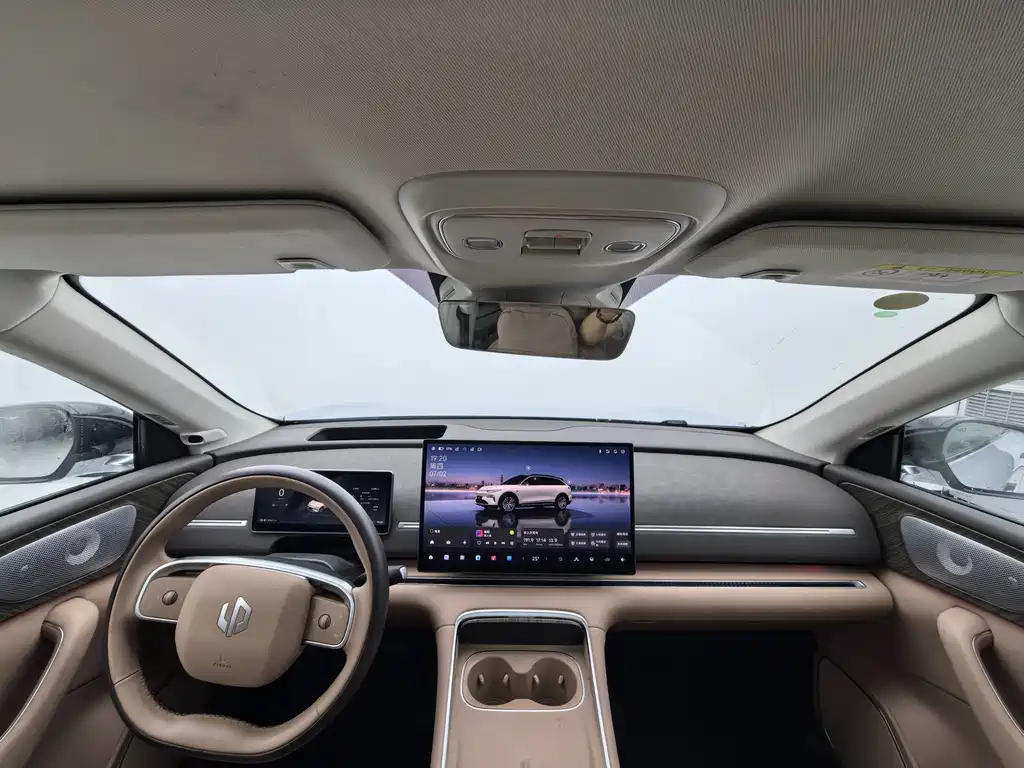 Leapmotor C11 2026 640
