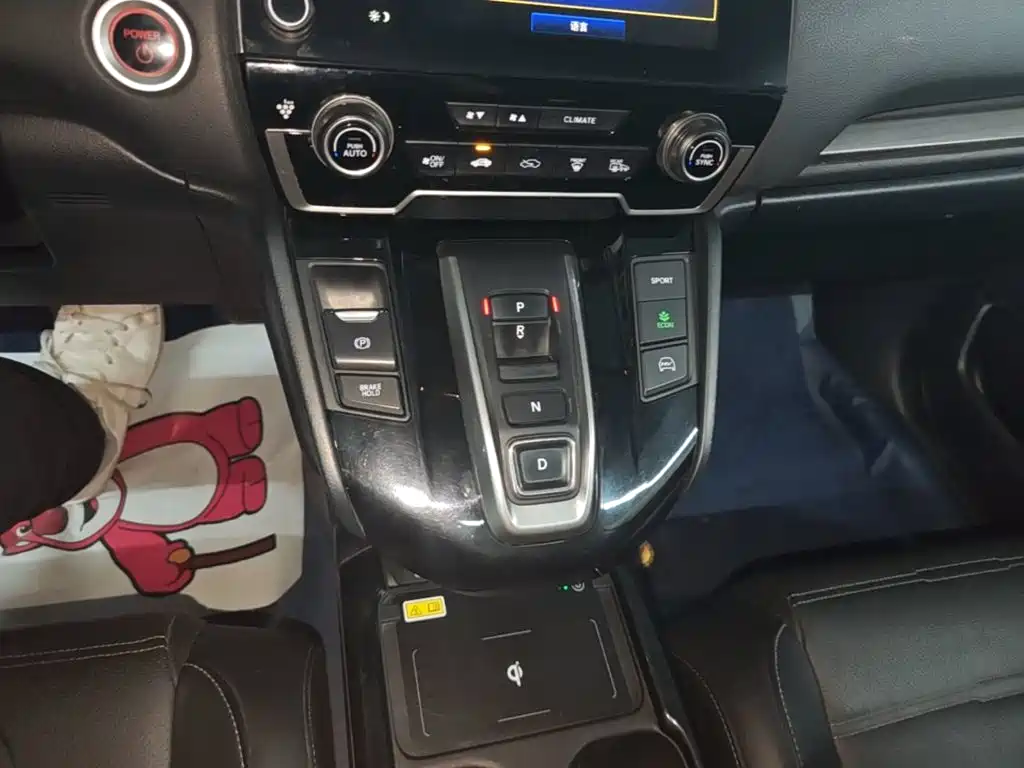 Honda CR-V PHEV — миниатюра 14