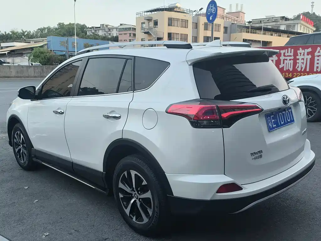 TOYOTA RAV4 RONGFANG