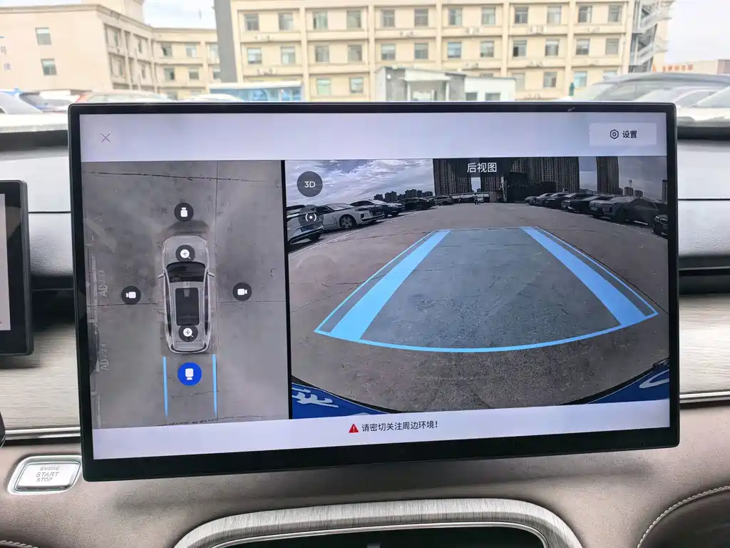 Chery Tiggo 8 PLUS — миниатюра 6