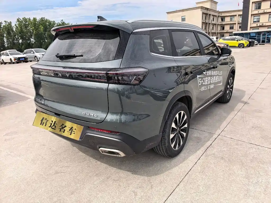 Chery Tiggo 8 PLUS — миниатюра 12