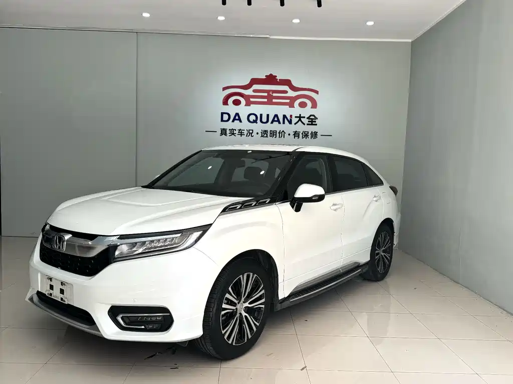 Honda Avancier 2017