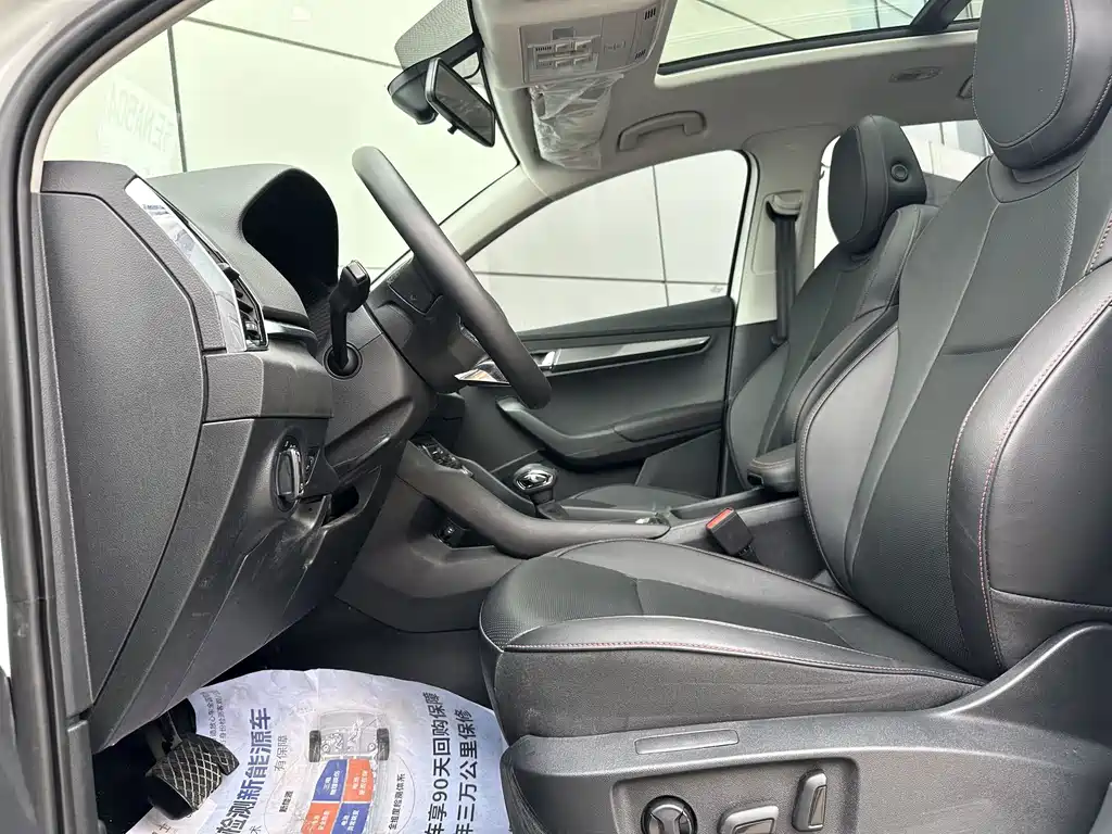 Skoda Karoq 2024 TSI280
