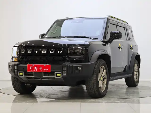 JIETU JET TRAVELER 2023