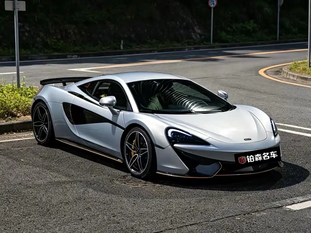 McLaren 570 2015 570S 3.8T Coupe