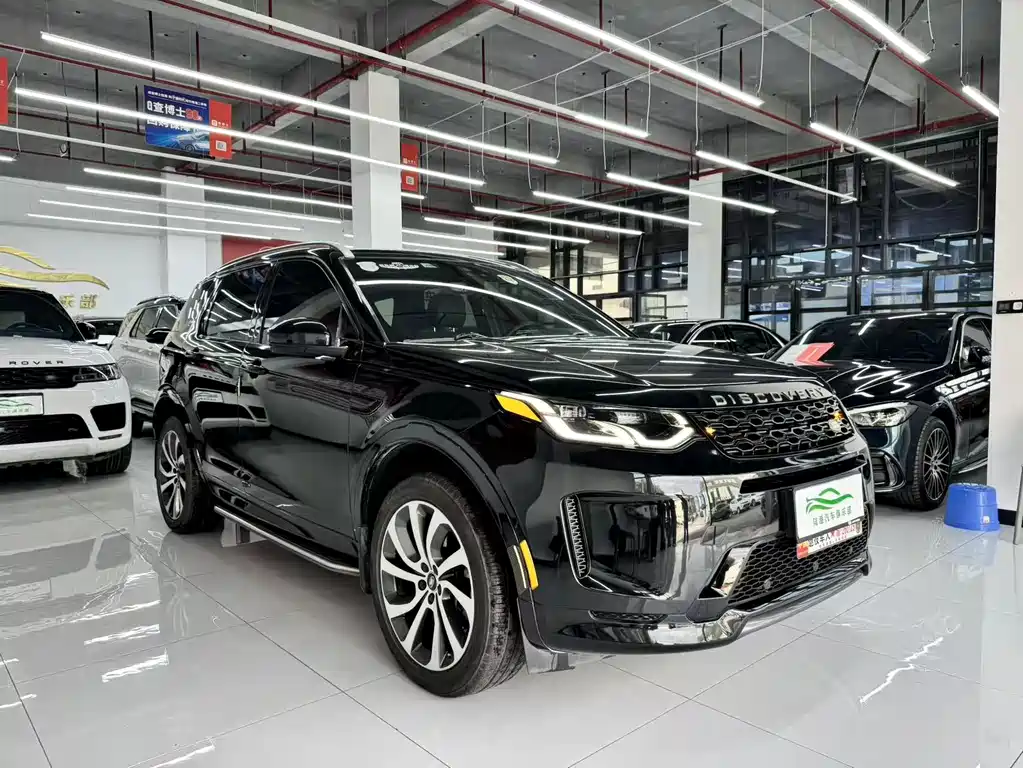 Land Rover Discovery Sport 2020 249PS R-Dynamic