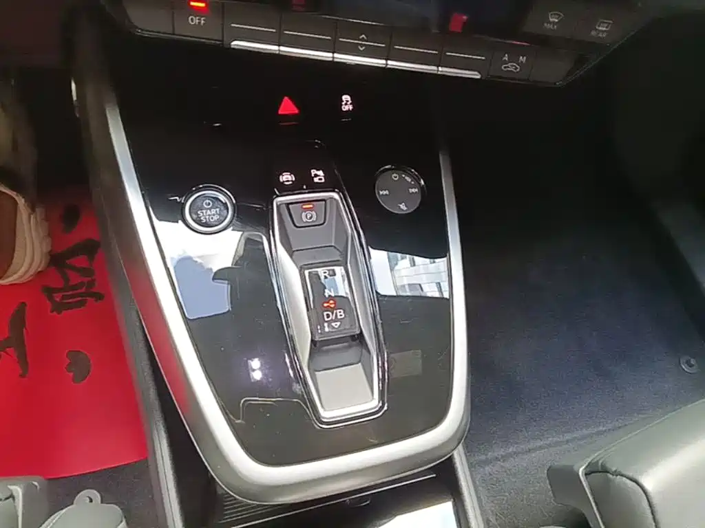 Audi Q4 e-tron — миниатюра 14