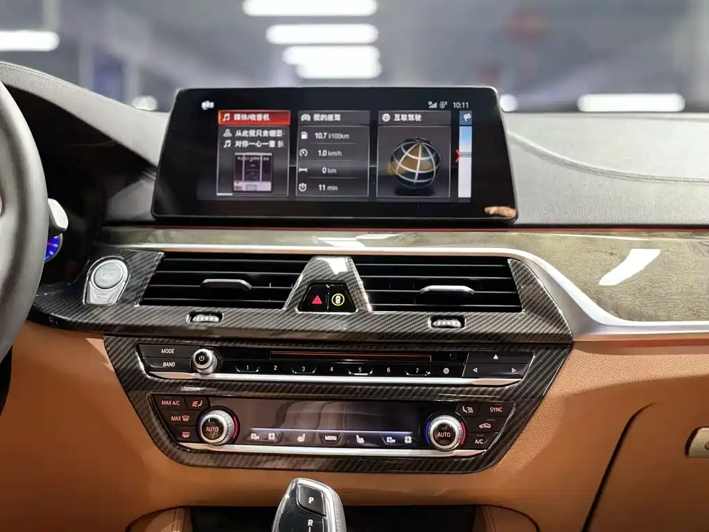 BMW 6 Series GT — миниатюра 21