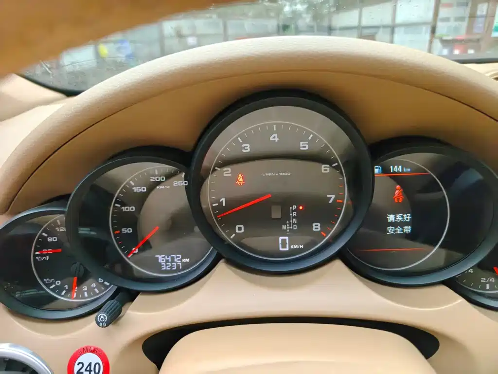 Porsche Cayenne — миниатюра 15