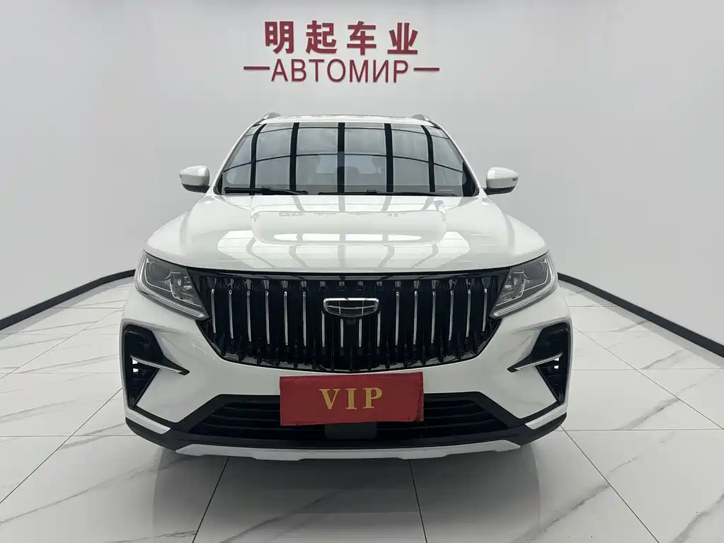 Geely Vision X6 X6 2021 PRO 1.4T AT Luxury