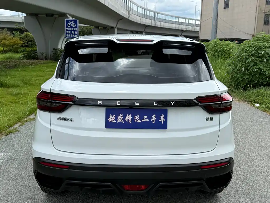 Geely Binyue - фото 3