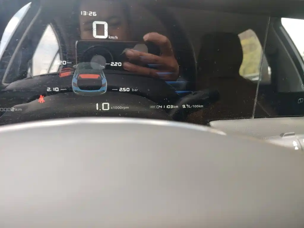 Roewe i5 — миниатюра 8