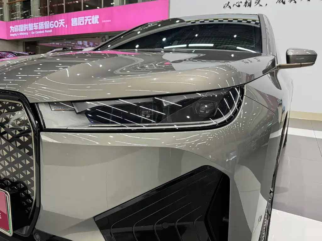 BMW BMW iX M60 — миниатюра 7