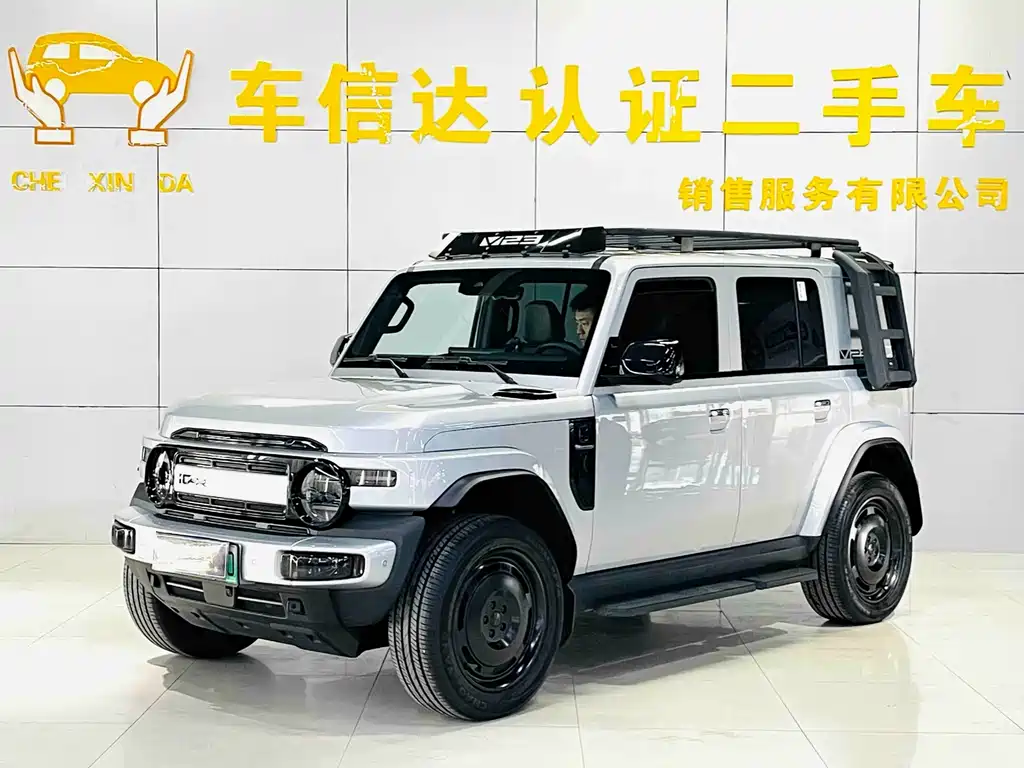 iCAR iCAR Super V23