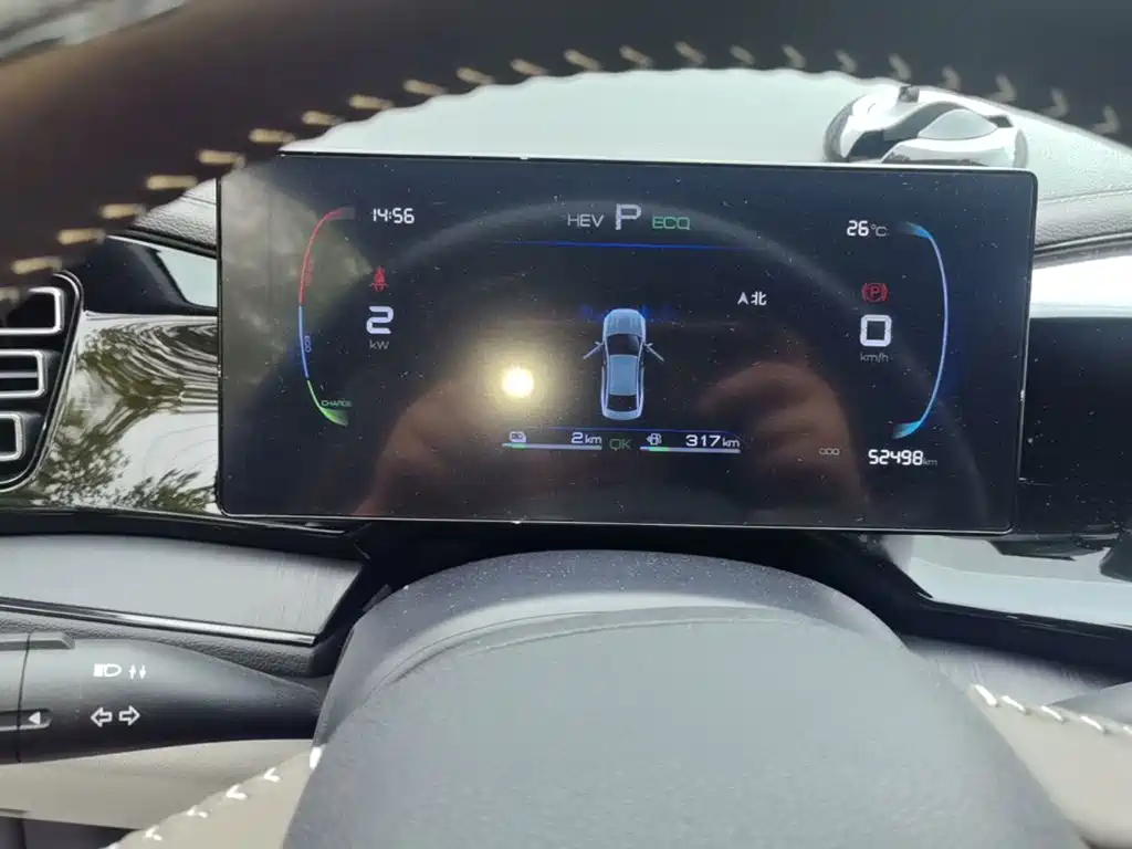 BYD Qin PLUS — миниатюра 12