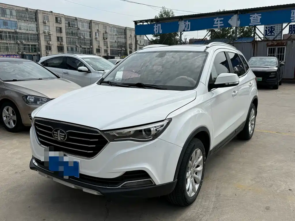 Bestune X40