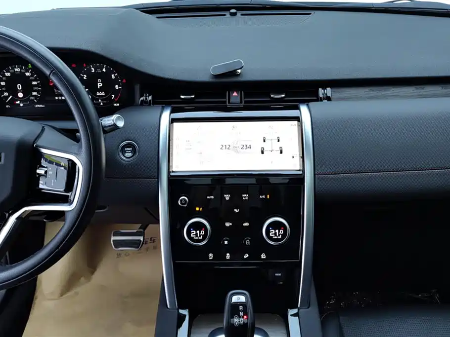 LAND ROVER DISCOVER SPORTS