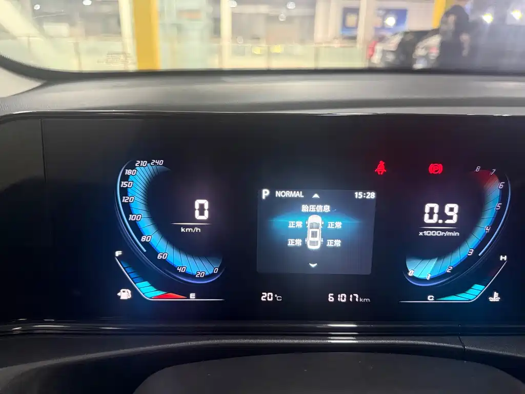 Changan Eado — миниатюра 12