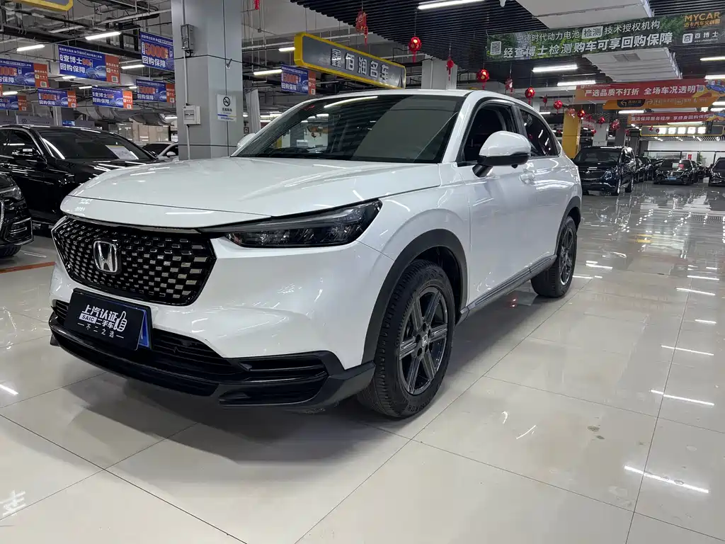 Honda XR-V 2023