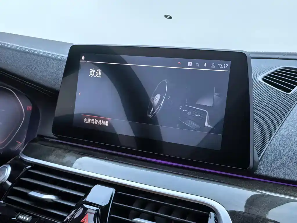 BMW 5 Series — миниатюра 7