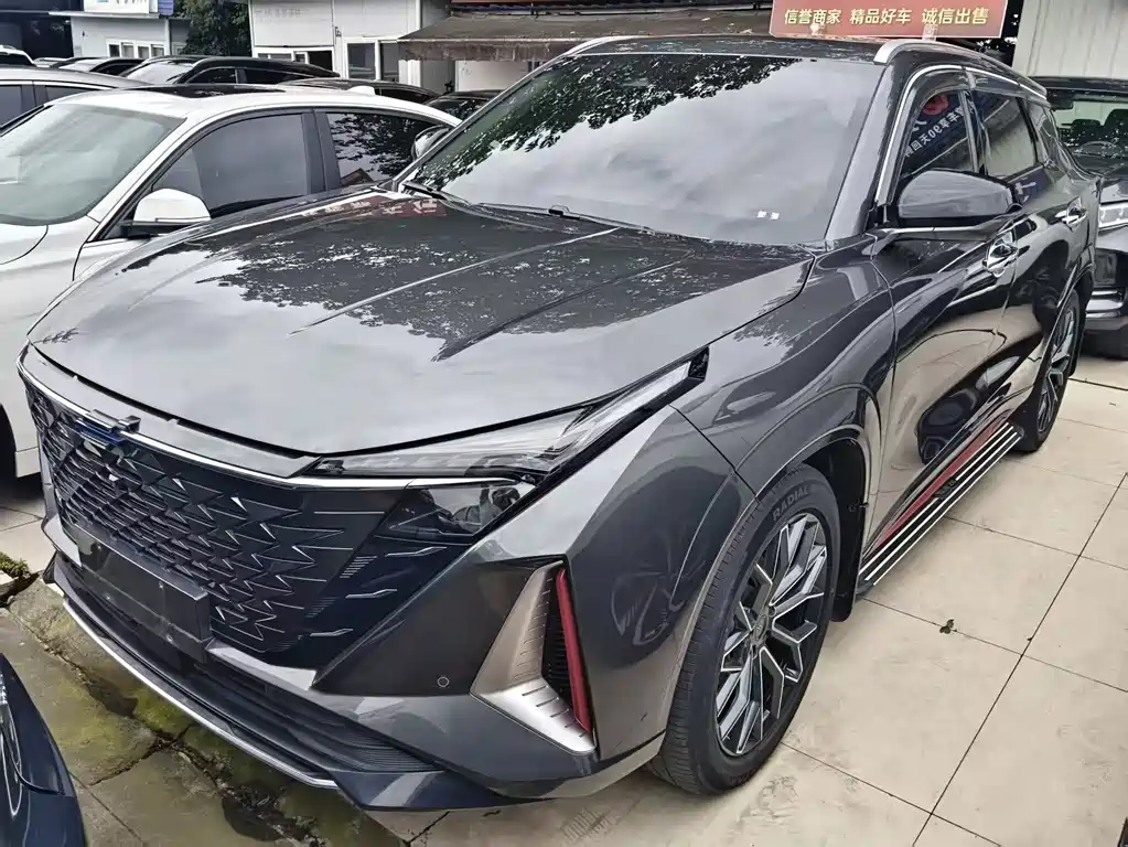 Oshan Oushang Z6