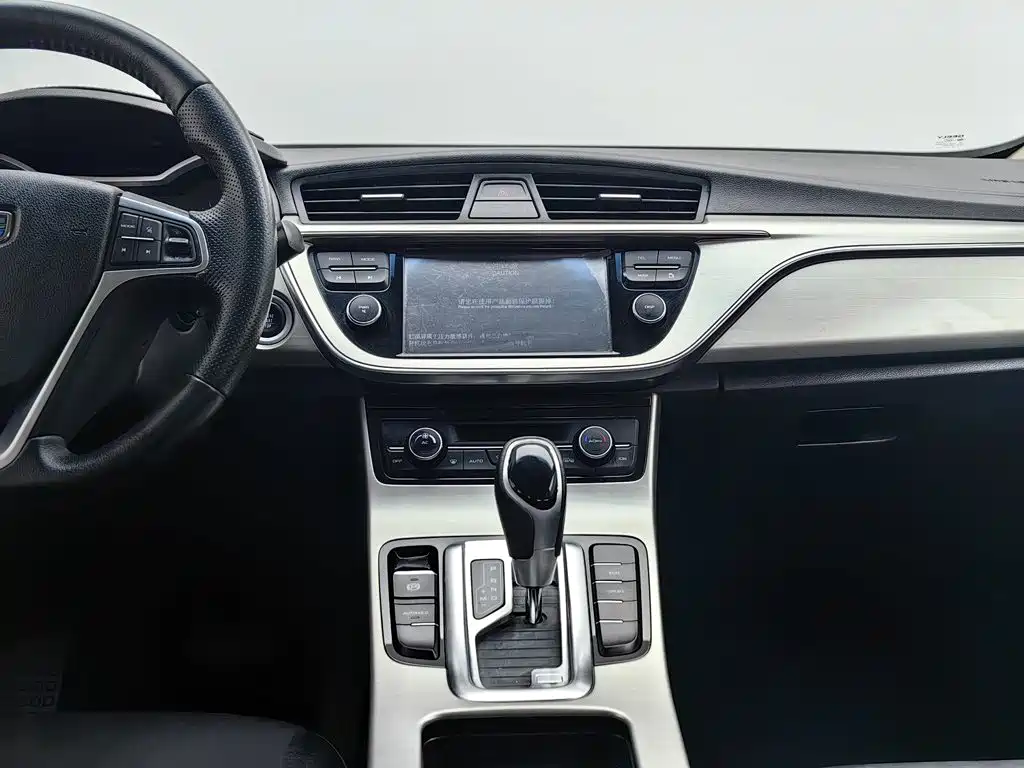 Geely Emgrand GL — миниатюра 12