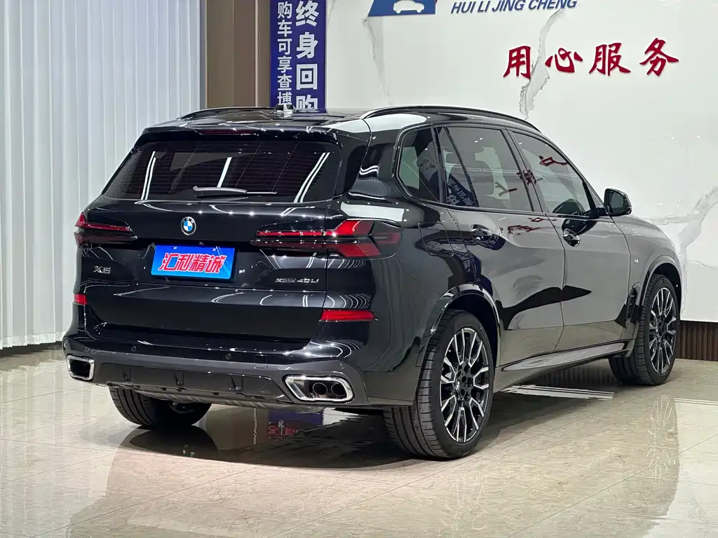 BMW X5 — миниатюра 5
