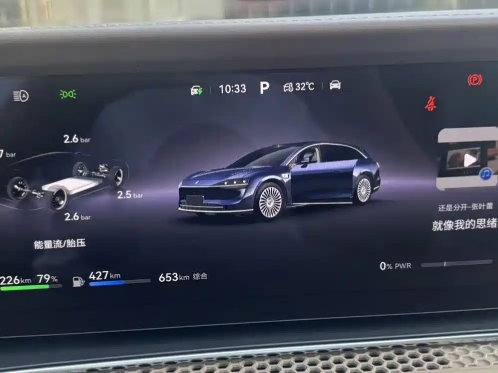 Xiangjie Xiangjie S9T — миниатюра 4