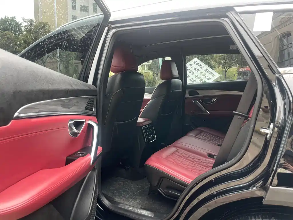 Jetour X70 PLUS — миниатюра 5