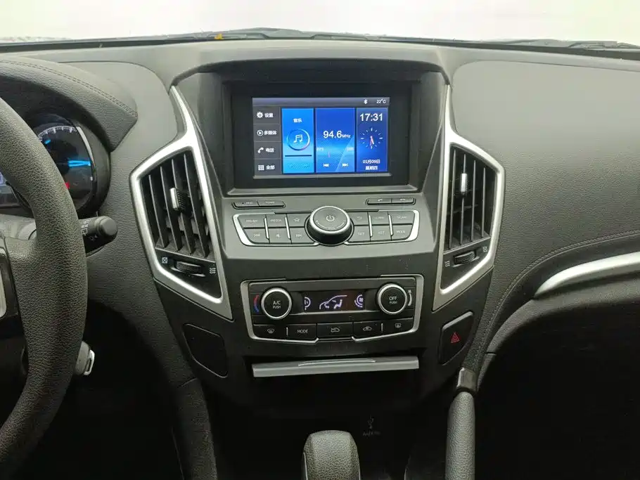 Aeolus AX7 — миниатюра 13
