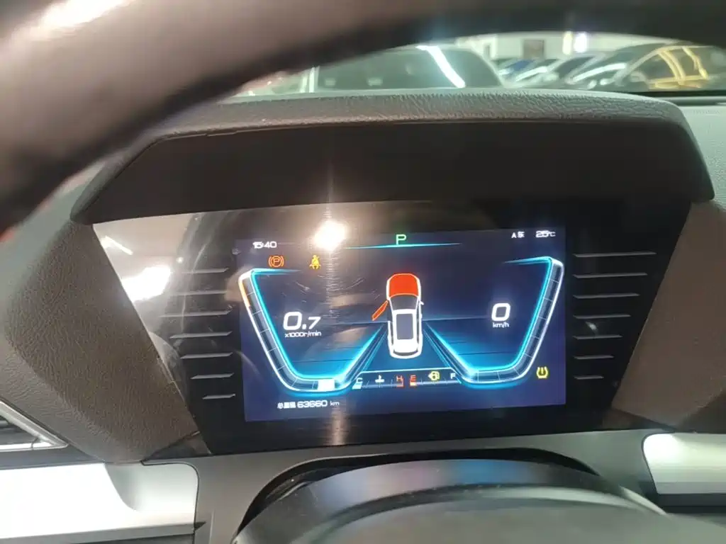 BYD Pro — миниатюра 12