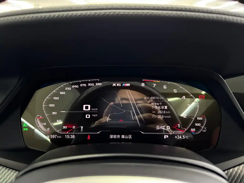 BMW X6 M — миниатюра 9