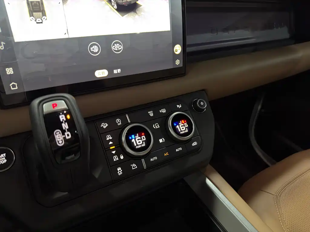 Land Rover Defender — миниатюра 14