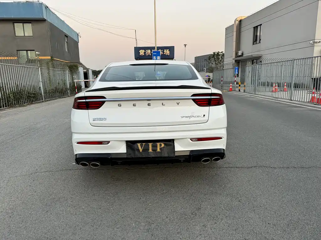 GEELY AUTOMOBILE XINGRUI