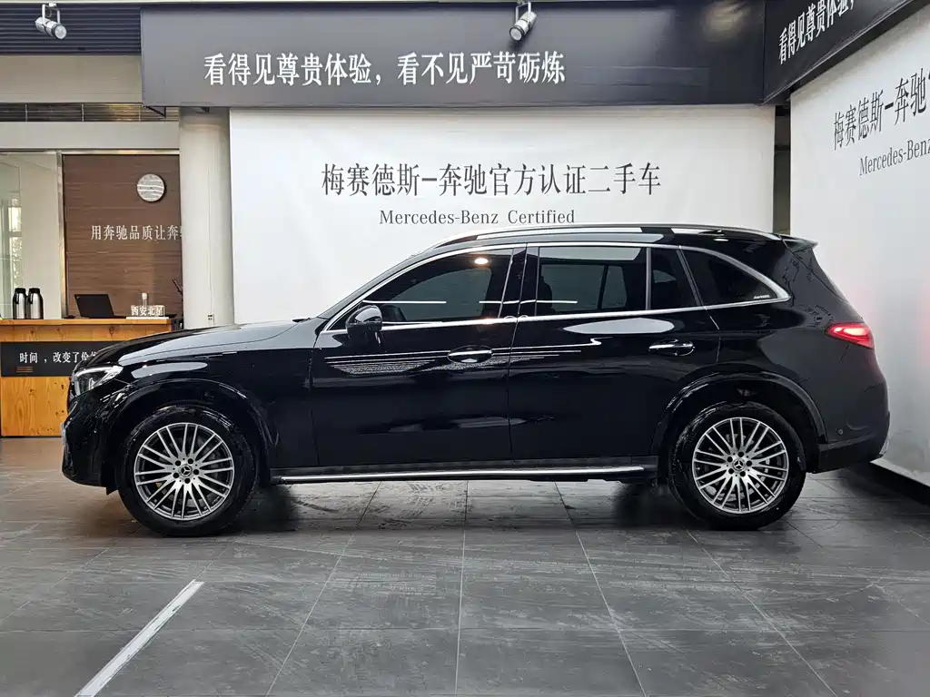 MERCEDES-BENZ GLC