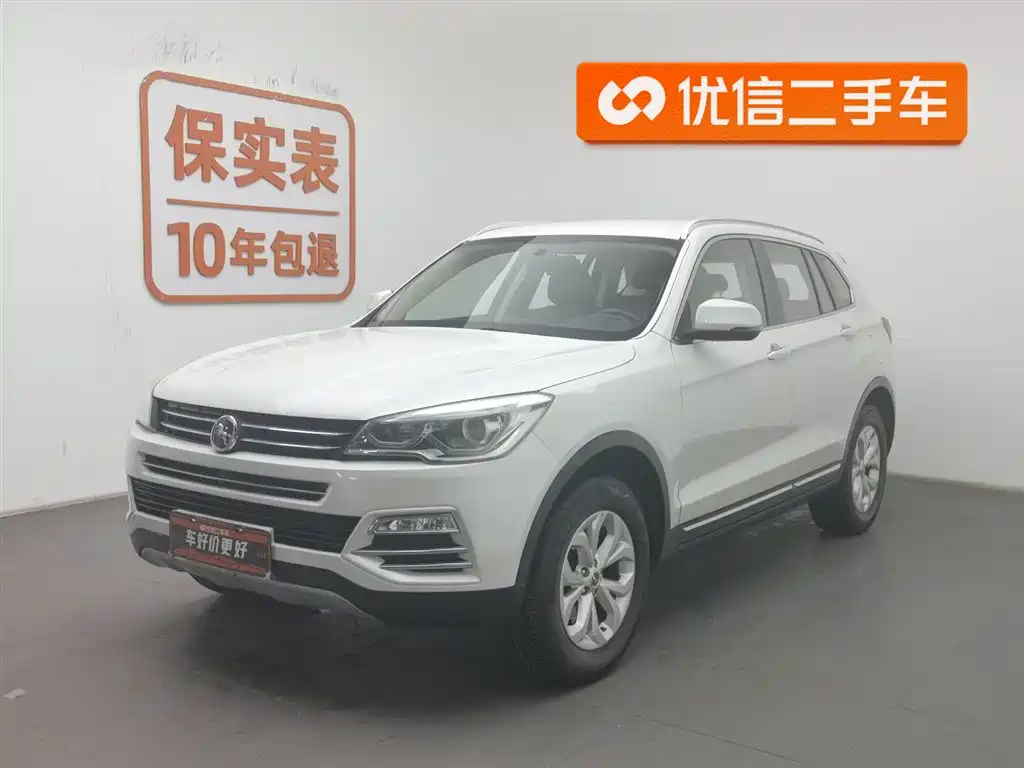 Hanteng Hanteng X7 2016
