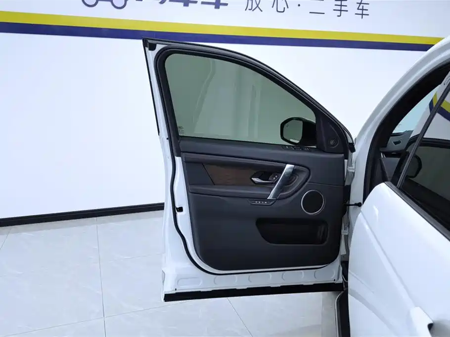 LAND ROVER DISCOVER SPORTS